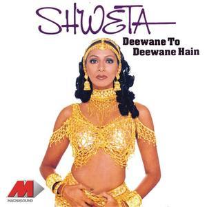 Dilli Ki Sardi - Shweta Shetty&Walking