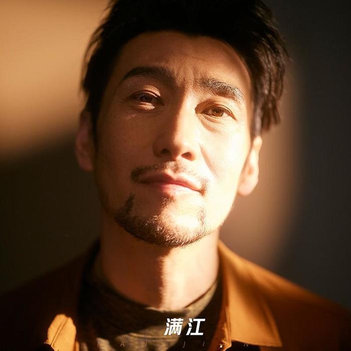 满江&王弦&郝云&小柯