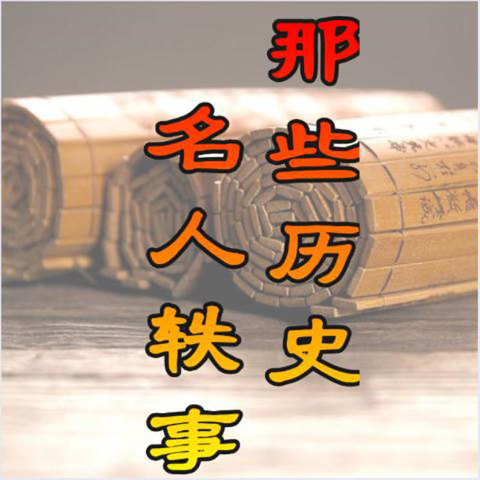 心意