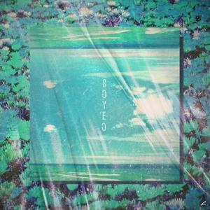 Somebody - Chancey The Glow&로이도&KittiB