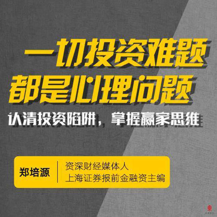幸福恋人+有情人终成眷属 - 郑源&沈丹丹&赵默