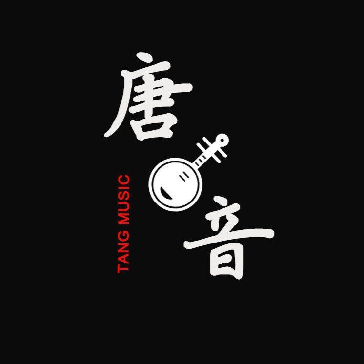 问情 (cover: 蔡幸娟) - 唐音乐队