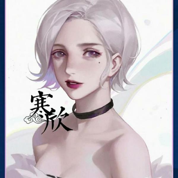 我的歌声里 (cover: 曲婉婷) - 寒欣Harry