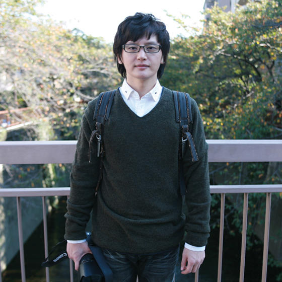 하울