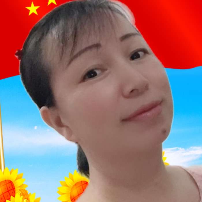 建英