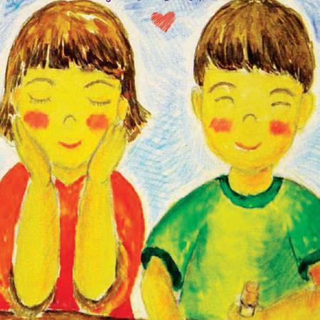 결혼해줘요 - 蜡笔&양정승