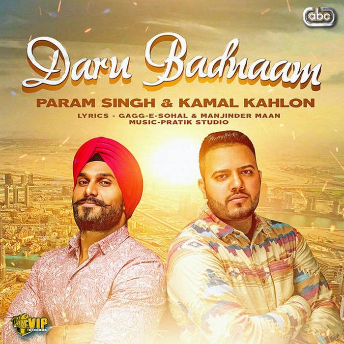 Param Singh&Kamal Kahlon