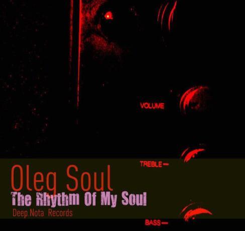 Educational Alarm - Oleg Soul