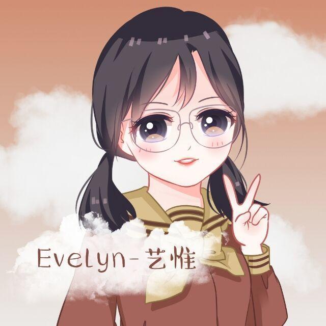 怀香令 (Single Version) - Evelyn-艺惟&悟我&林小暗&边靖婷&叶聪明