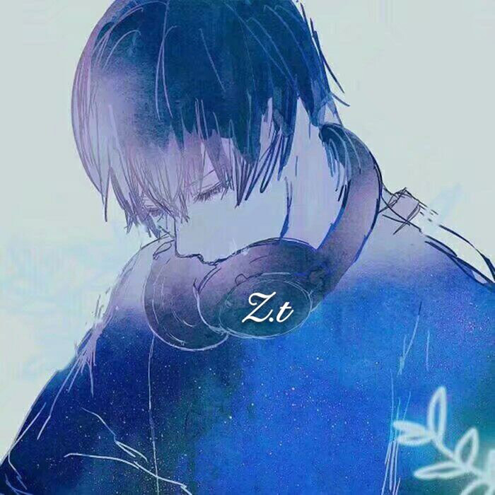 坏人 - Z.T