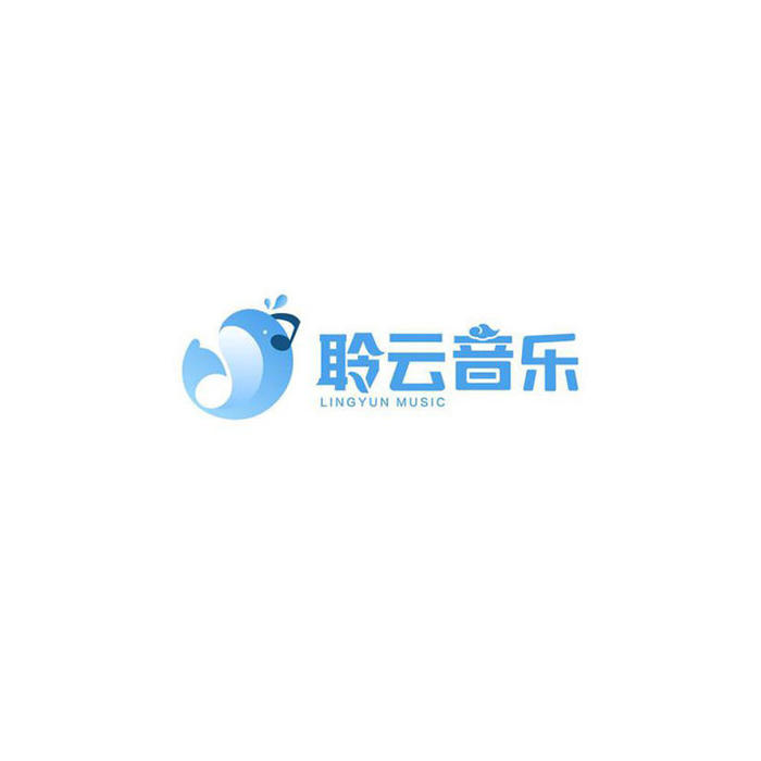 聆云音乐&陈拾月（只有影子）&小时姑娘&茉莉&晴愔&HITA&闻人听書_&Maggie_麦吉&五音Jw&Assen捷&陆深&柒落Seven&南之&裂天&张凯颖