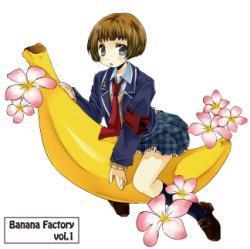 Memory - Banana Factory