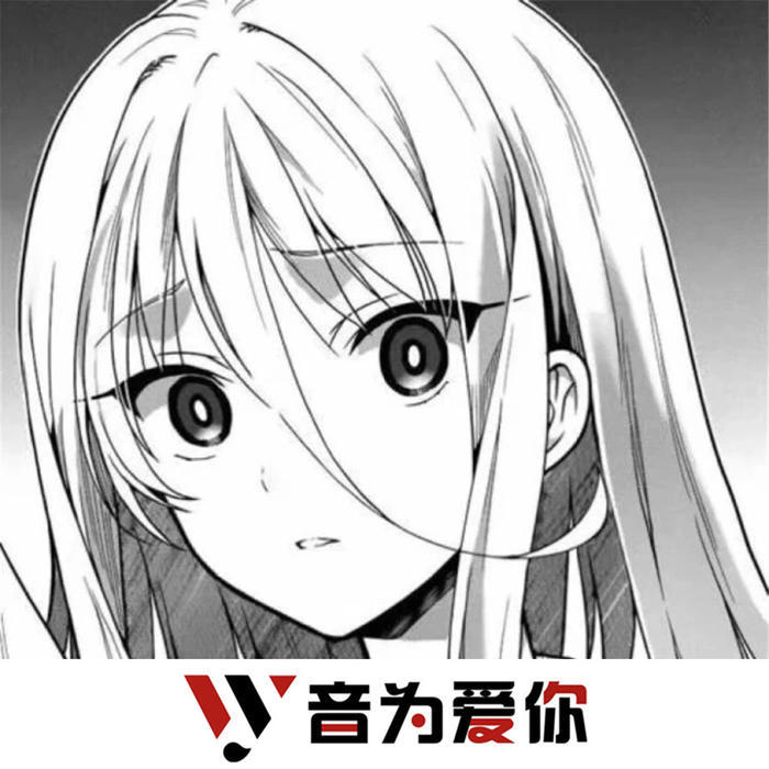 另类喊麦 (DJ版) - 九舞词战&歌者蛮王