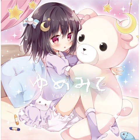 るりる電波部&SHIKI&こはる。&まるもこ