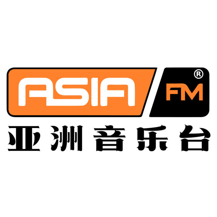 AsiaFM亚洲音乐台