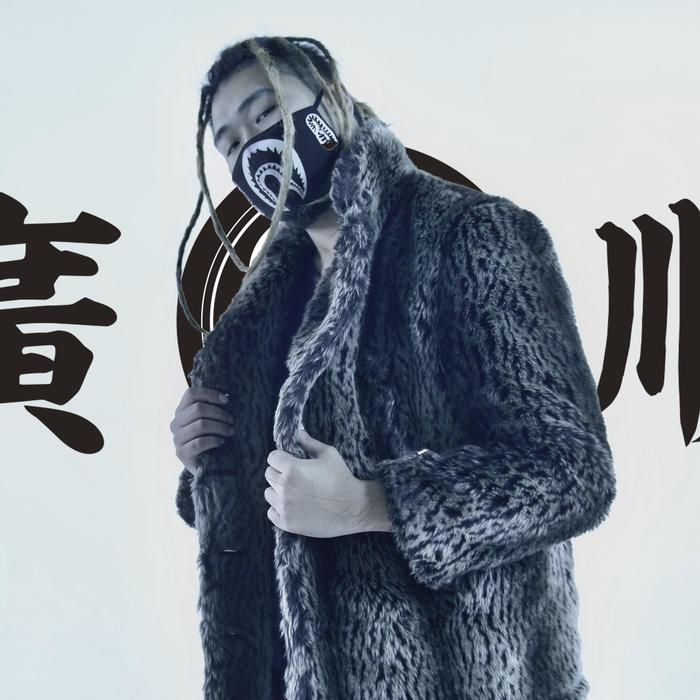 广顺2020cypher (其他) - 广顺&赵山河&YUNG SSAW&金剑GOLDENSWORD&秃子2z