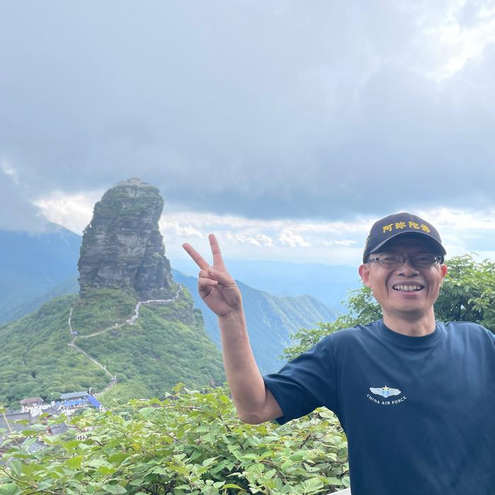 杨镐源