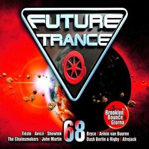 Highlander (Acid Folk 2014) [Radio Edit] - Amfree&DDei And Estate