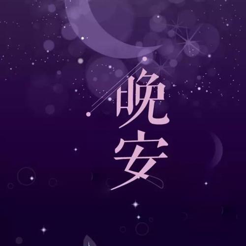 解夏 - 忘归&白白&依依&Hazel