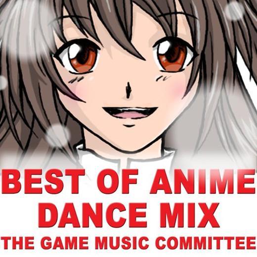 The Game Music Committee
