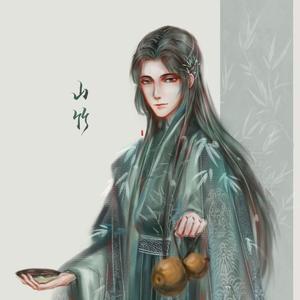 无价之jio - 山竹z&宋屿SY&灵梦P&小鱼仙倌&星辰Stars&空气凝&小羊JUN&Chris猫少&AL弦音