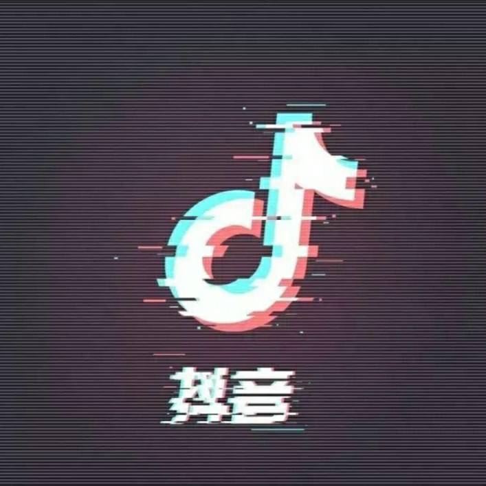 抖音车载音乐&徐酒酒