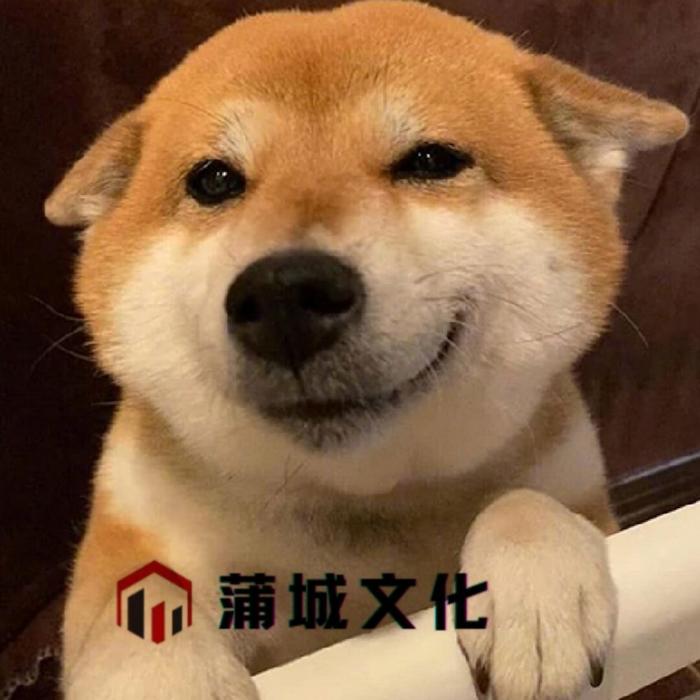 DJ 小鑫&高士其&杨小恩&DJ敏少&DJ其哥&MC明夏&禤汉城