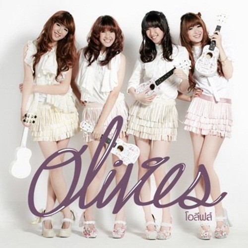 Olives&Pearls (A Martin Denev Project)&Martin Denev