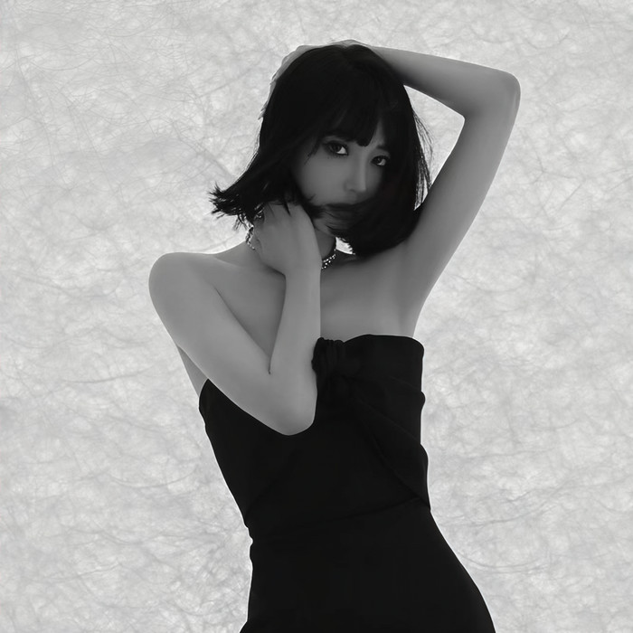 What You Made - Lizzy Wang