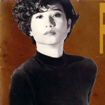相逢何必曾相识 (1990香港十大劲歌金曲现场) - 韦绮姗&蒋志光