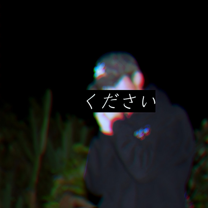 Kudasaibeats&Sped Up