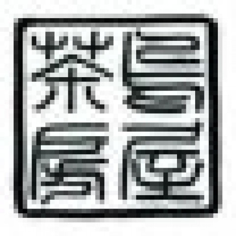 夜が降りてくるころに - カラスヤサボウ&鏡音リン