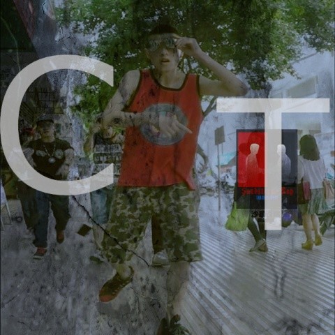 Neonlight Street - CT