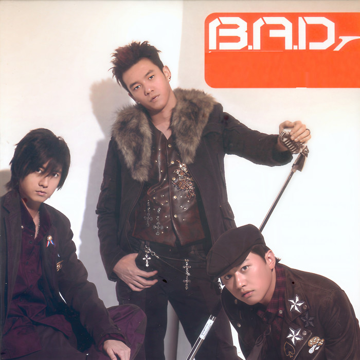 爱的世界 - B.A.D.&许慧欣&V.I.P