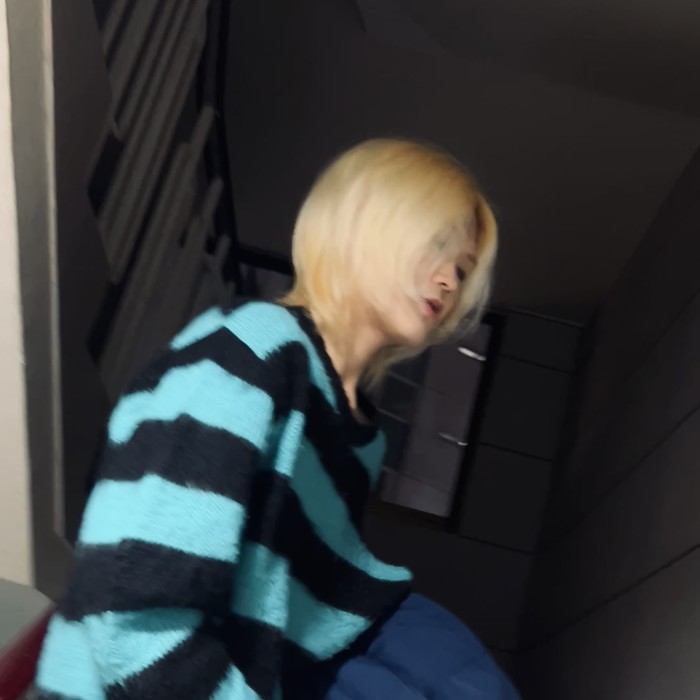 아포네 (Ahfoné)