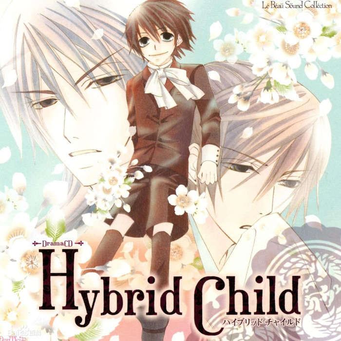 Hybrid&Kirsty Hawkshaw