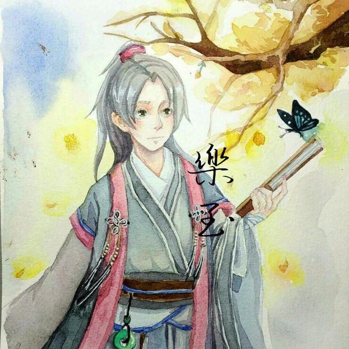 怂恿家（翻自 吾恩） - 乐至&听说是涵十六&花心Bryce&孟烁_
