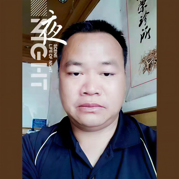 石林石