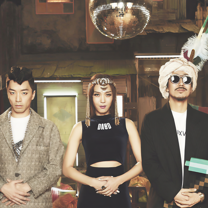 Bang Diggy Bang Bang - MFBTY&尹美莱&비지