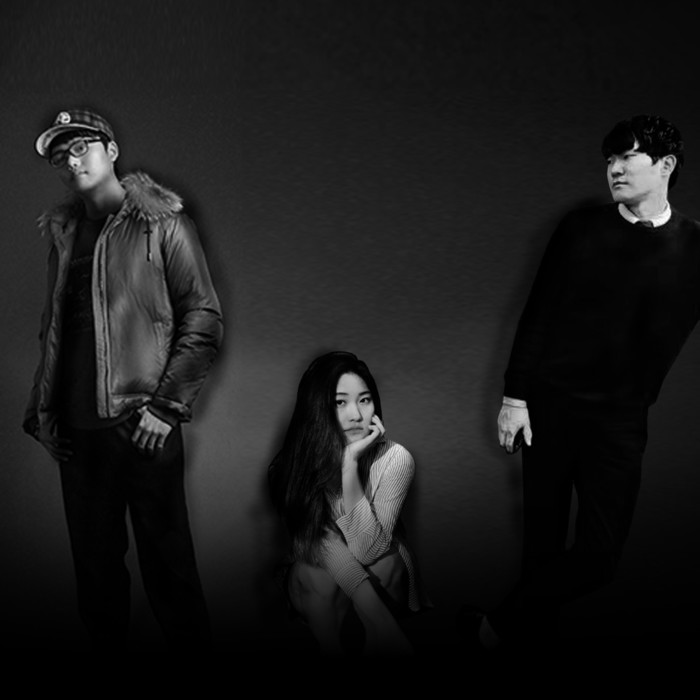 이끼&김현심&김진하
