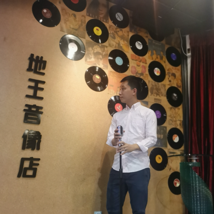 来财
