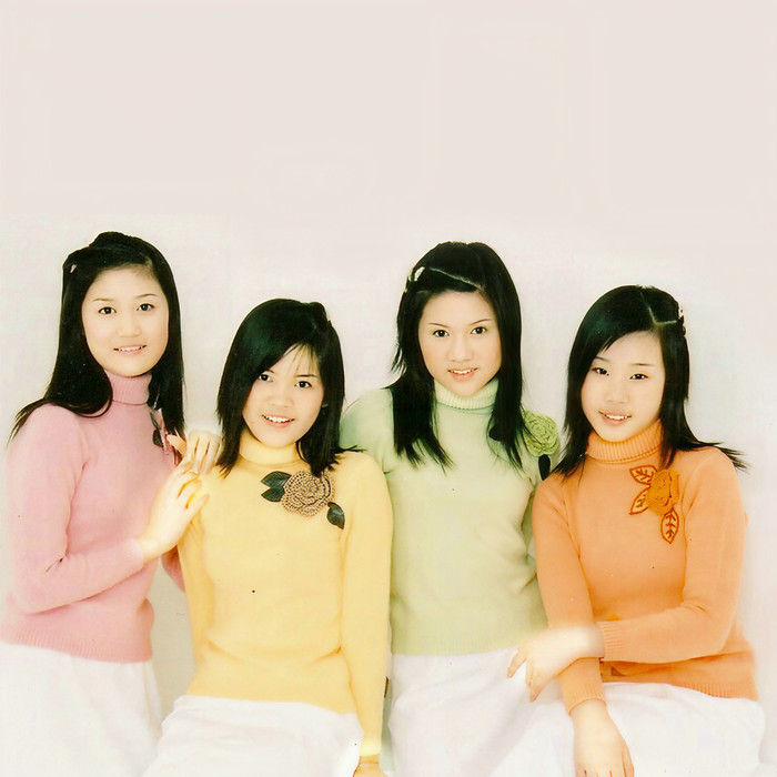 俏姑娘 + TIE A YELLOW RIBBON - 四千金