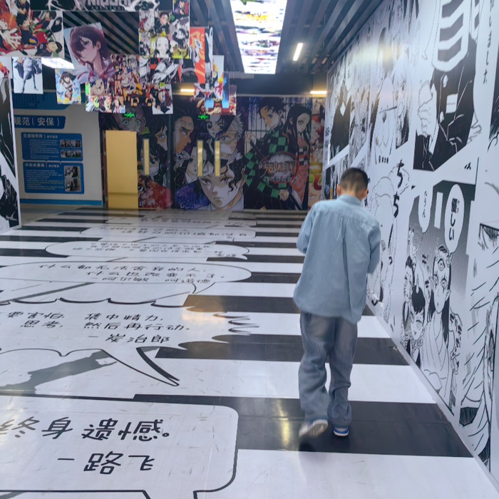 大榆树