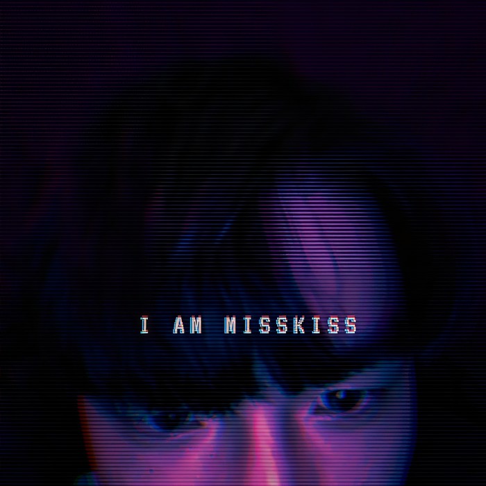 MISSKISS&릴 썬더11