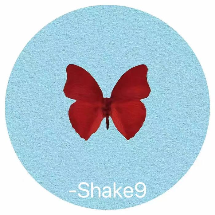 -Shake9&衣栀柑樊