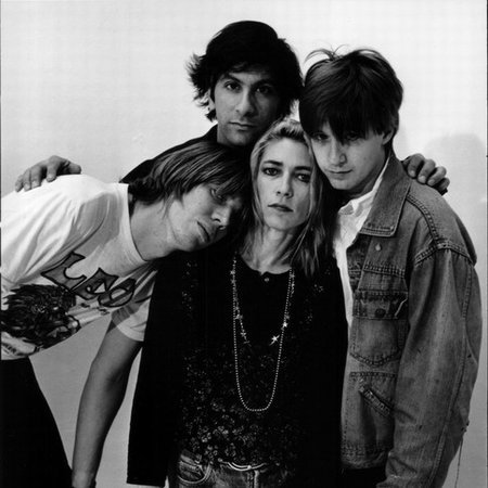 Expressway To Yr Skull - Sonic Youth