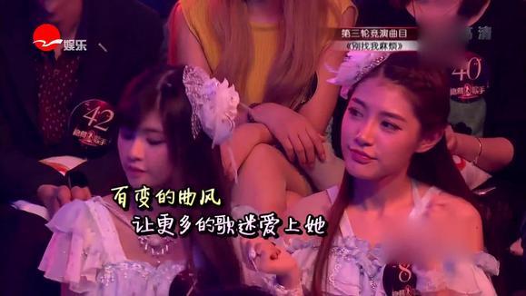 蔡健雅《别找我麻烦 (Live)》