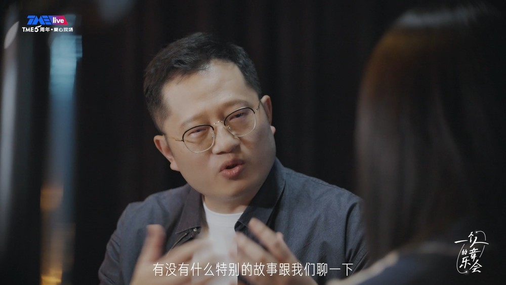 艺考男生&袁娅维TIA RAY《一个人的音乐会【TME独家】 袁娅维自学音乐 曾手抄厚厚一本英文歌词》
