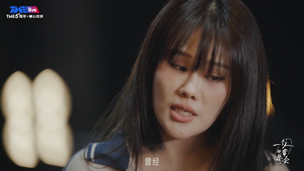何润锋&袁娅维TIA RAY《一个人的音乐会【未播花絮3】 何润锋x袁娅维专访》