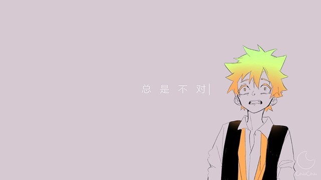 ChiliChill乐团&洛天依《看不见我 (Feat 洛天依)》